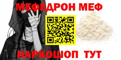 героин Комсомольск-на-Амуре