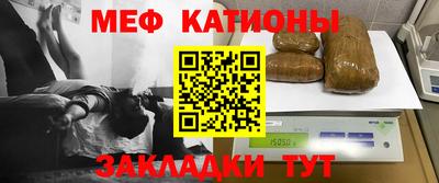 героин Комсомольск-на-Амуре
