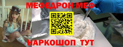трава Краснодар
