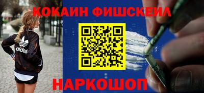прущий лед Краснознаменск