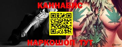 меф VHQ Конаково