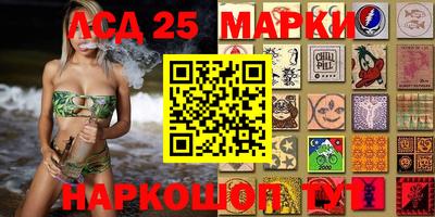 героин Комсомольск-на-Амуре