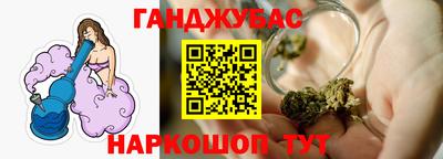 трава Краснодар
