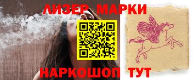 меф VHQ Конаково