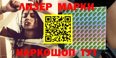 амфетамин Коммунар