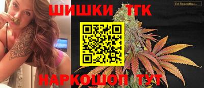 амфетамин Коммунар