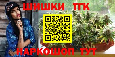 амфетамин Коммунар