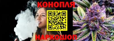 амфетамин Коммунар