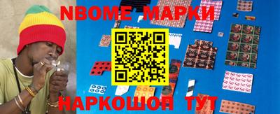 героин Комсомольск-на-Амуре