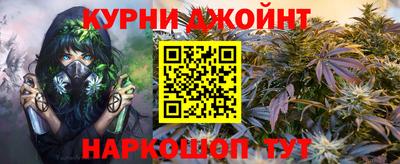 меф VHQ Конаково