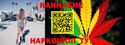 прущий лед Краснознаменск