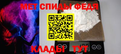 трава Краснодар