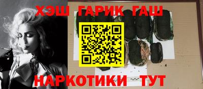 амфетамин Коммунар