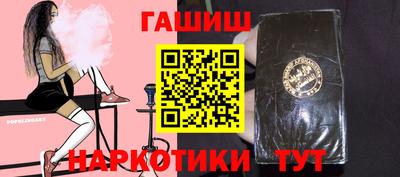амфетамин Коммунар