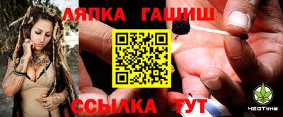 прущий лед Краснознаменск