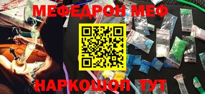трава Краснодар